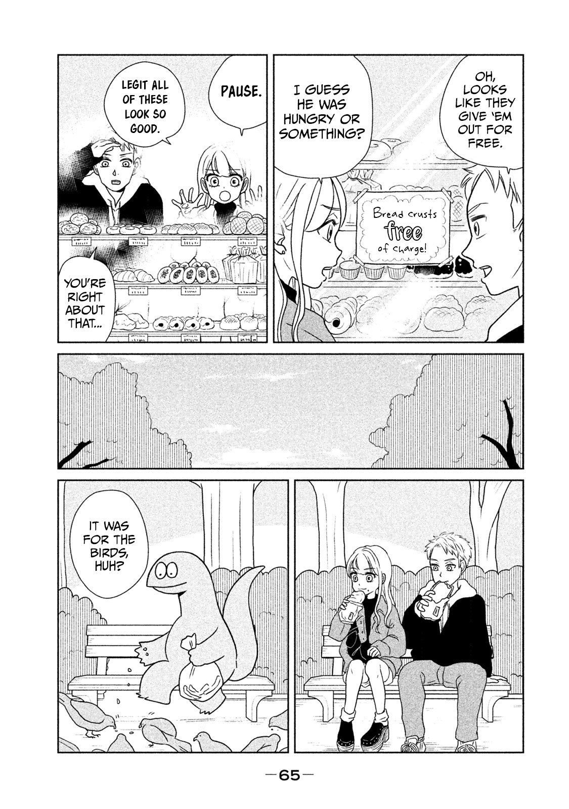 Gyaru and Dinosaur Chapter 23 3